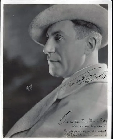 Alex Akimoff