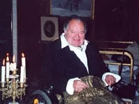 Леон Аскин