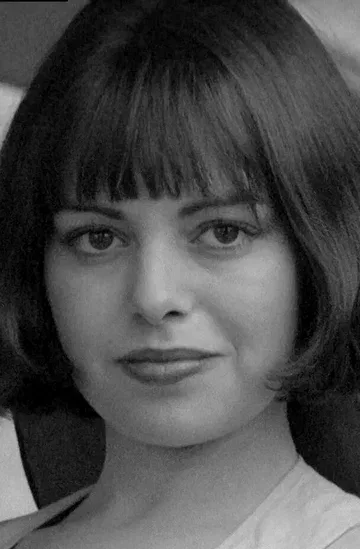 Лина Ромэй